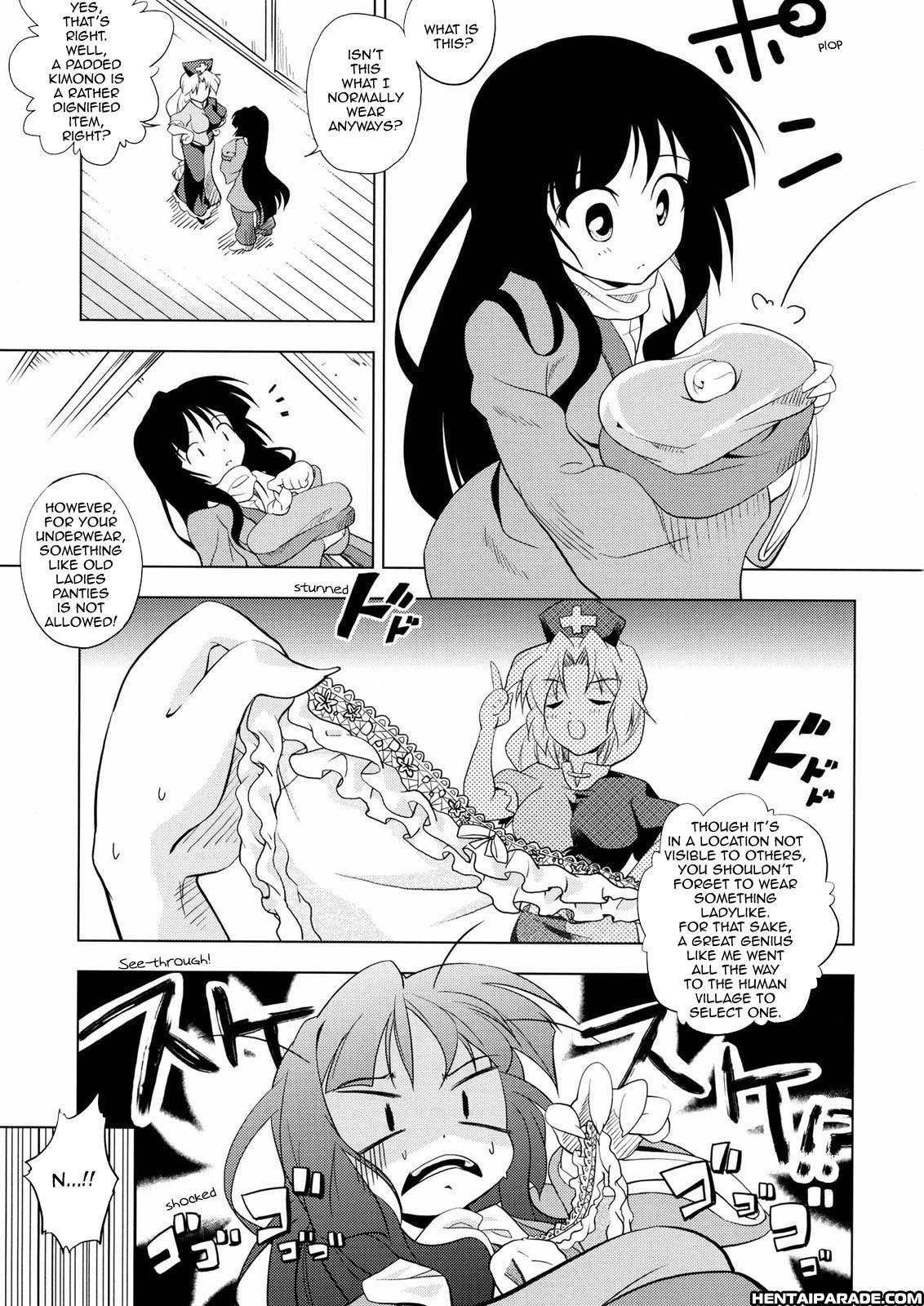 Touhou Dj - Semete Mikka Wa Hakitsudukero 1