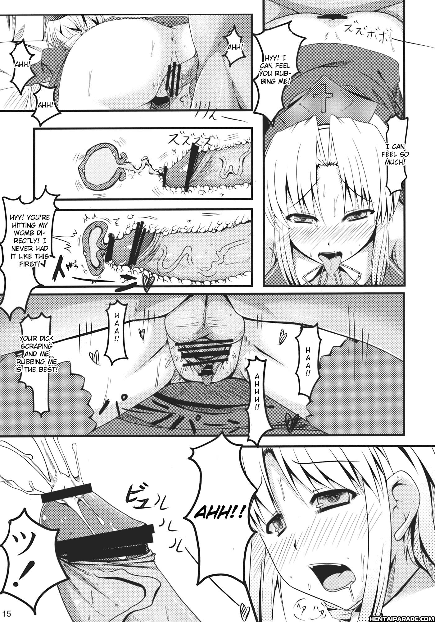 Touhou Dj - Shoujo Kakumei 1