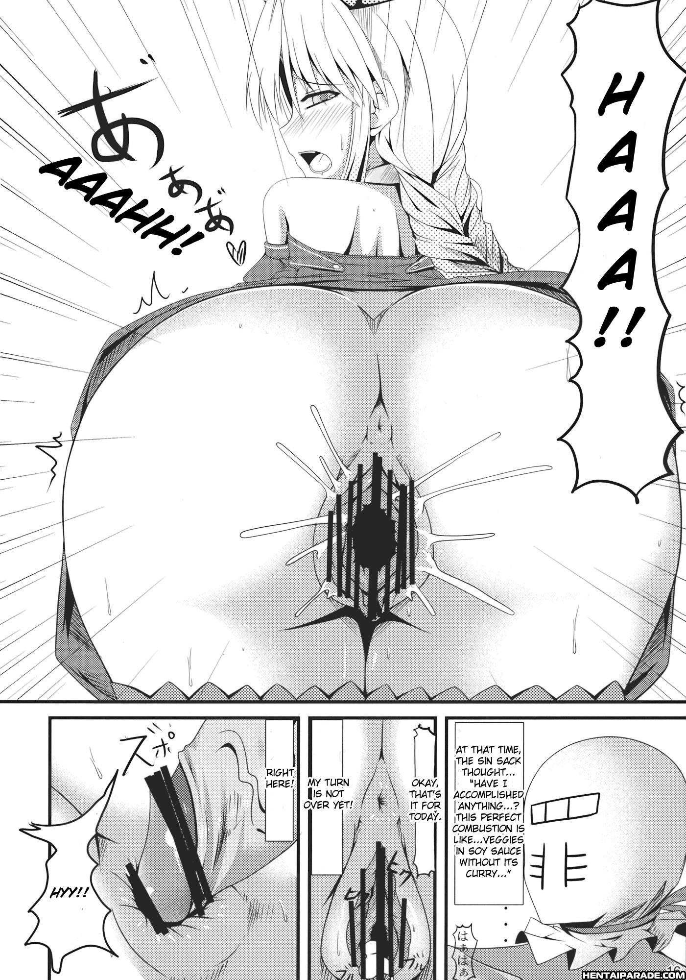 Touhou Dj - Shoujo Kakumei 1