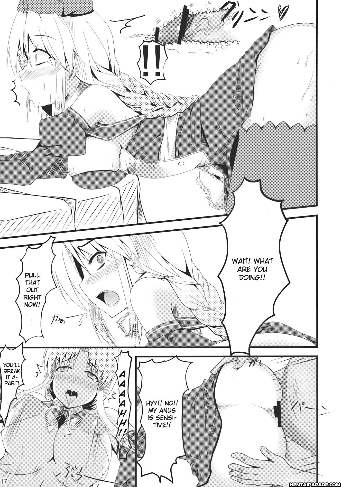 Touhou Dj - Shoujo Kakumei 1
