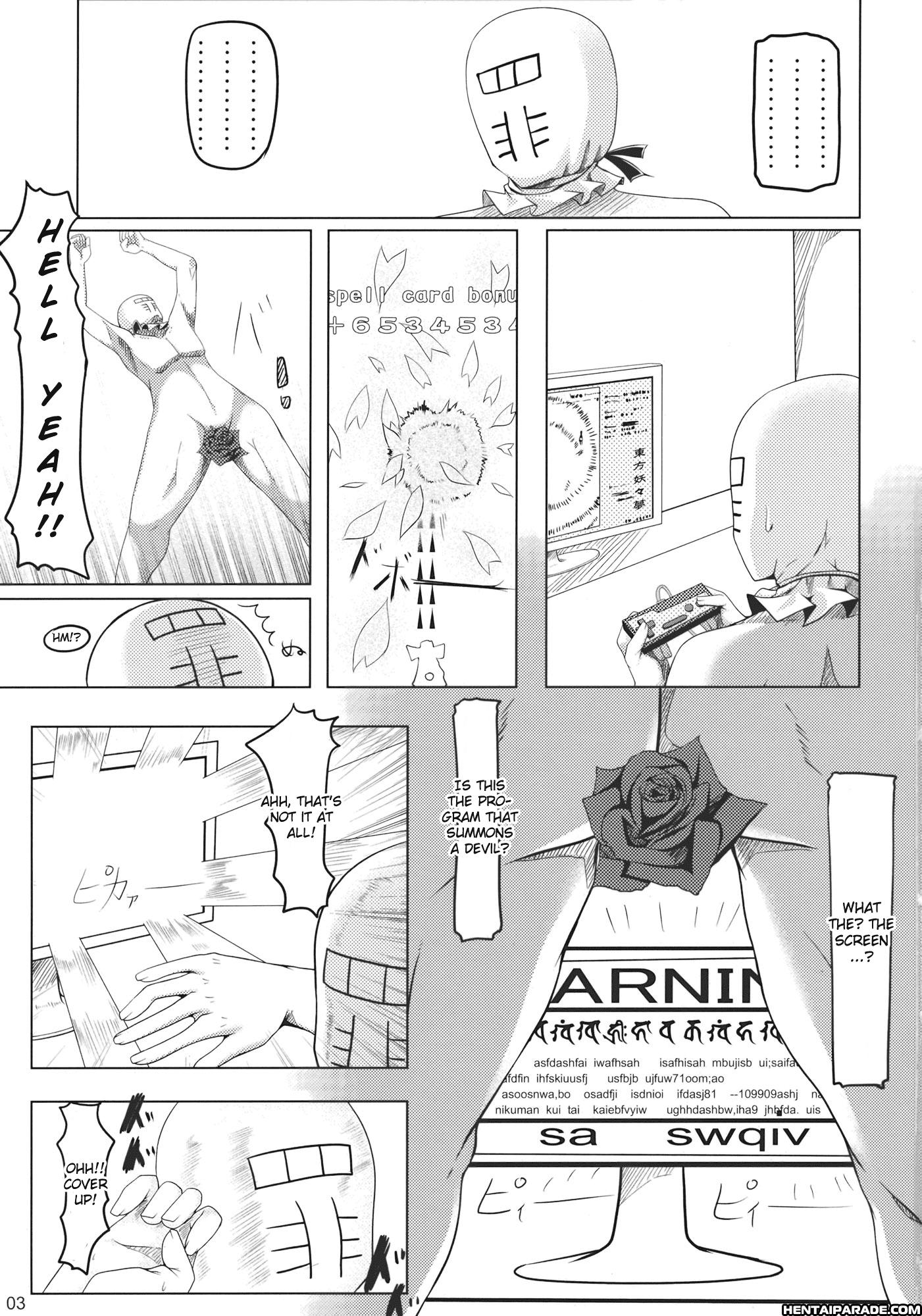 Touhou Dj - Shoujo Kakumei 1