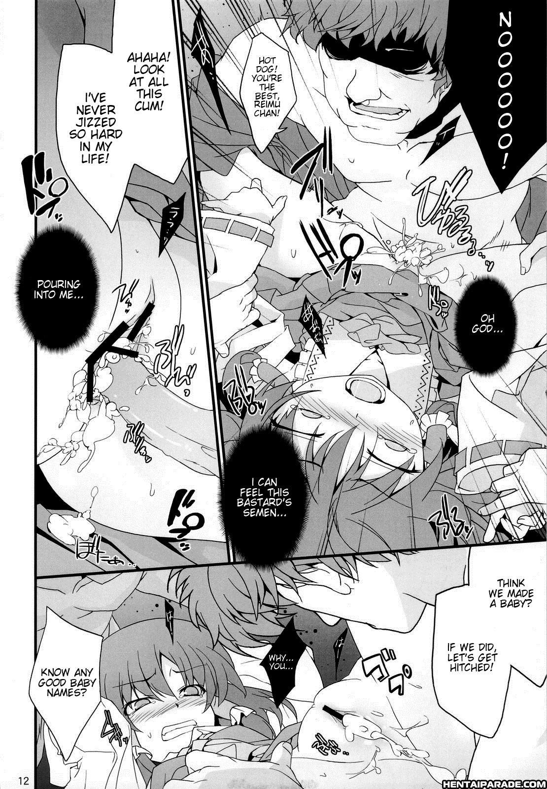 Touhou Dj - Shoujo Kitouchuu 1
