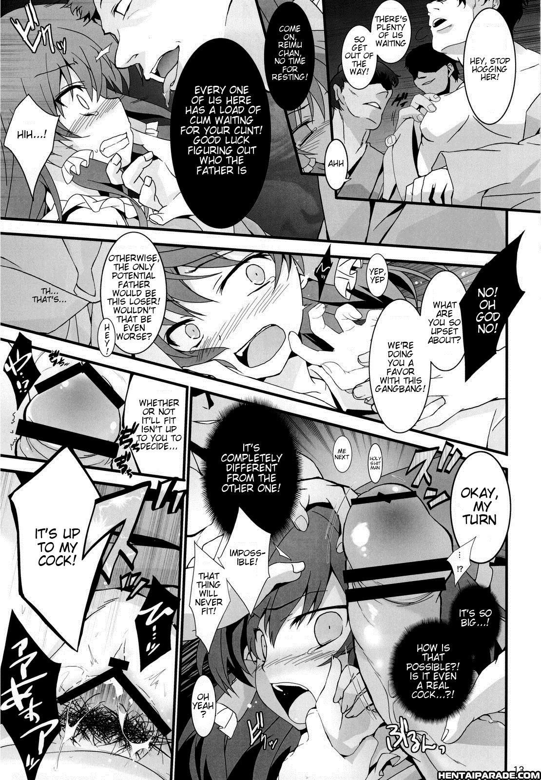 Touhou Dj - Shoujo Kitouchuu 1
