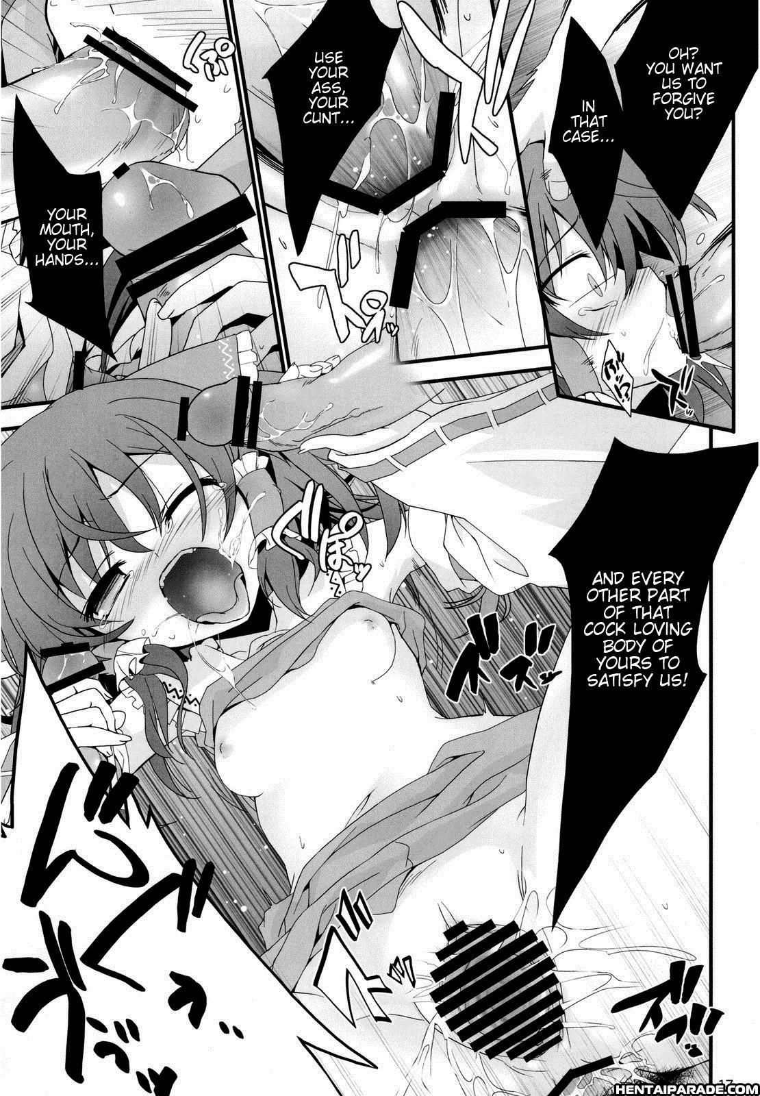 Touhou Dj - Shoujo Kitouchuu 1