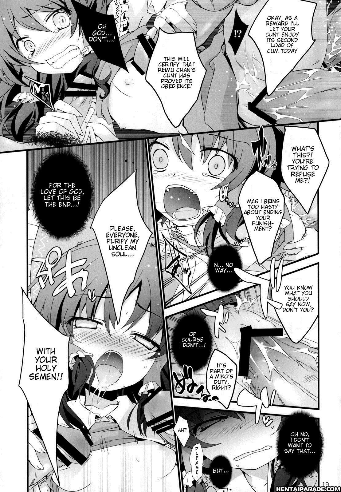 Touhou Dj - Shoujo Kitouchuu 1