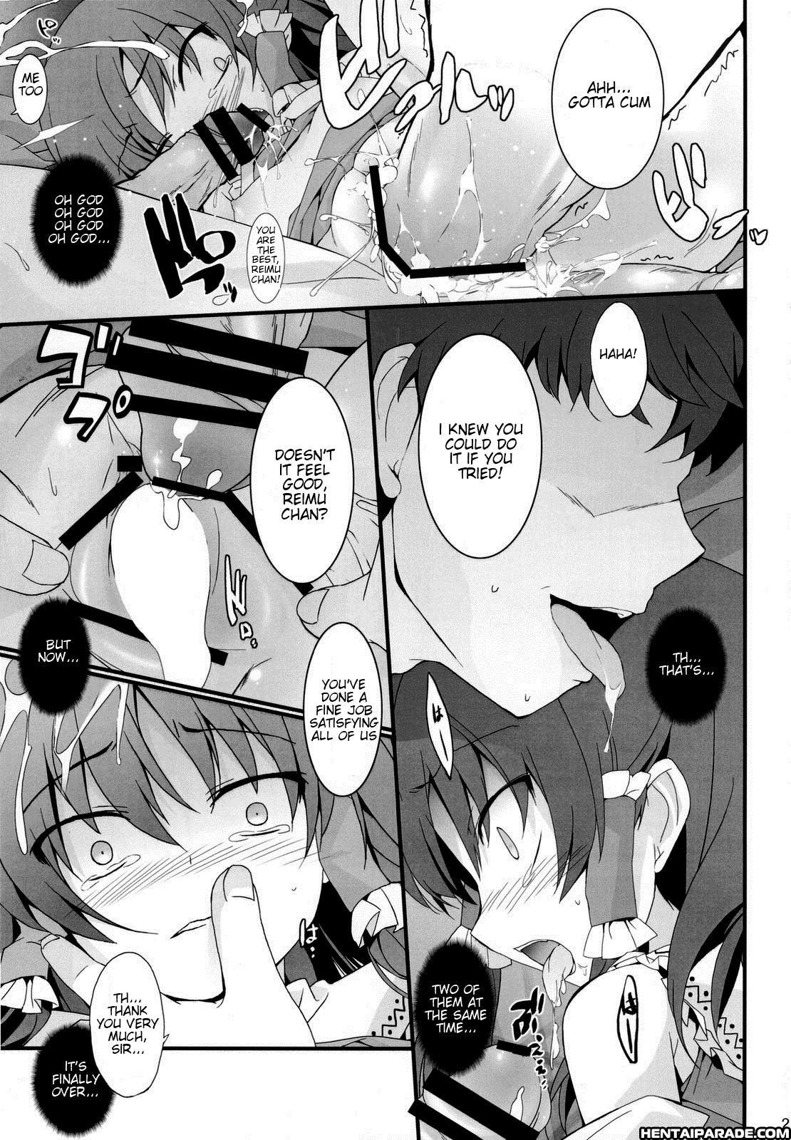 Touhou Dj - Shoujo Kitouchuu 1