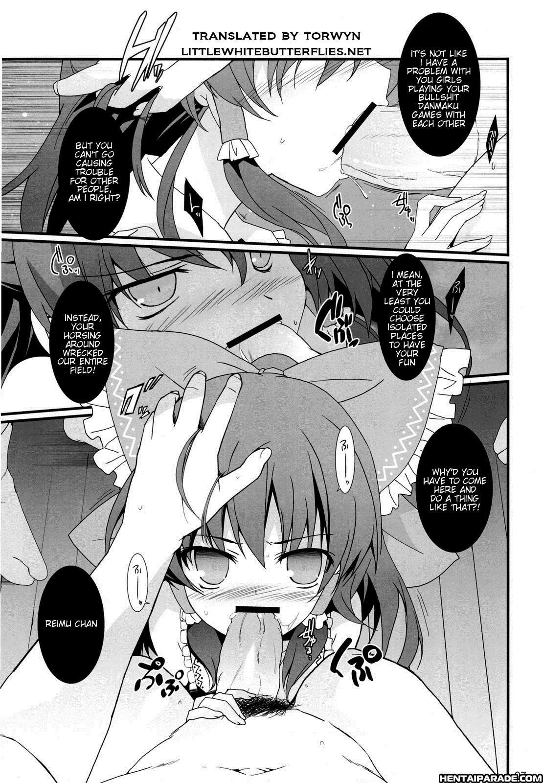 Touhou Dj - Shoujo Kitouchuu 1