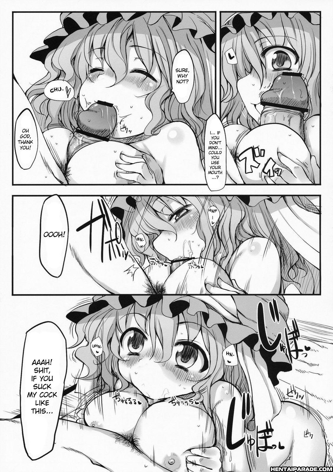 Touhou Dj - Touhou Asagohan - Wafuu 1