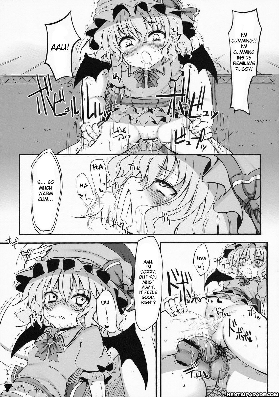 Touhou Dj - Touhou Asagohan - Wafuu 1