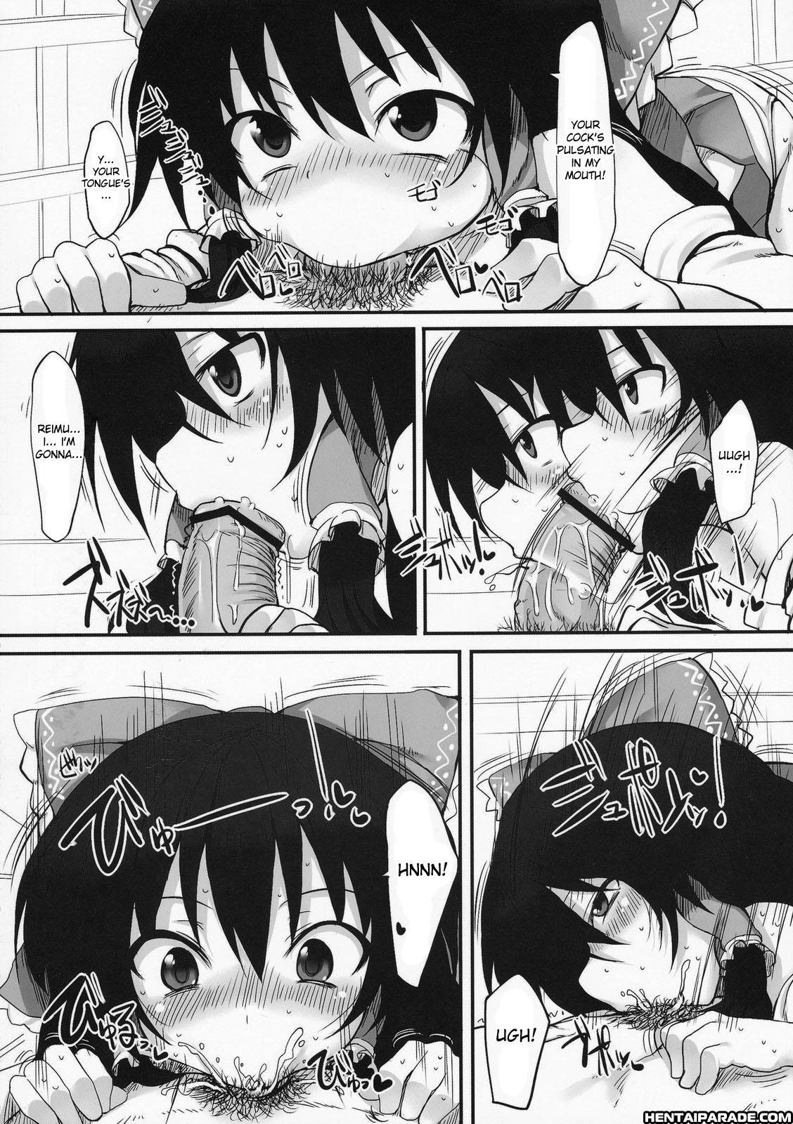 Touhou Dj - Touhou Asagohan - Wafuu 1