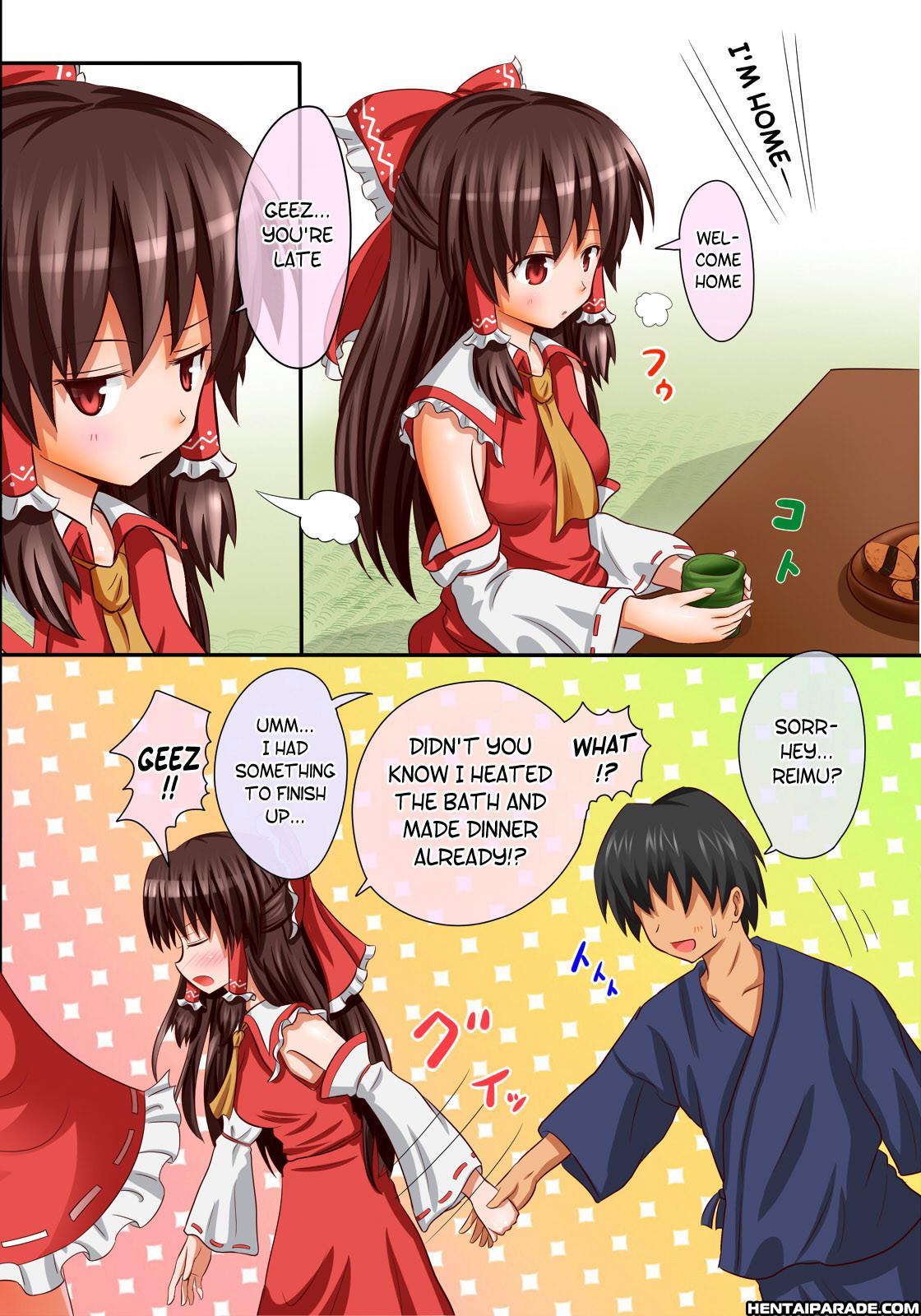 Touhou Dj - Touhou Ero Picture Series 1