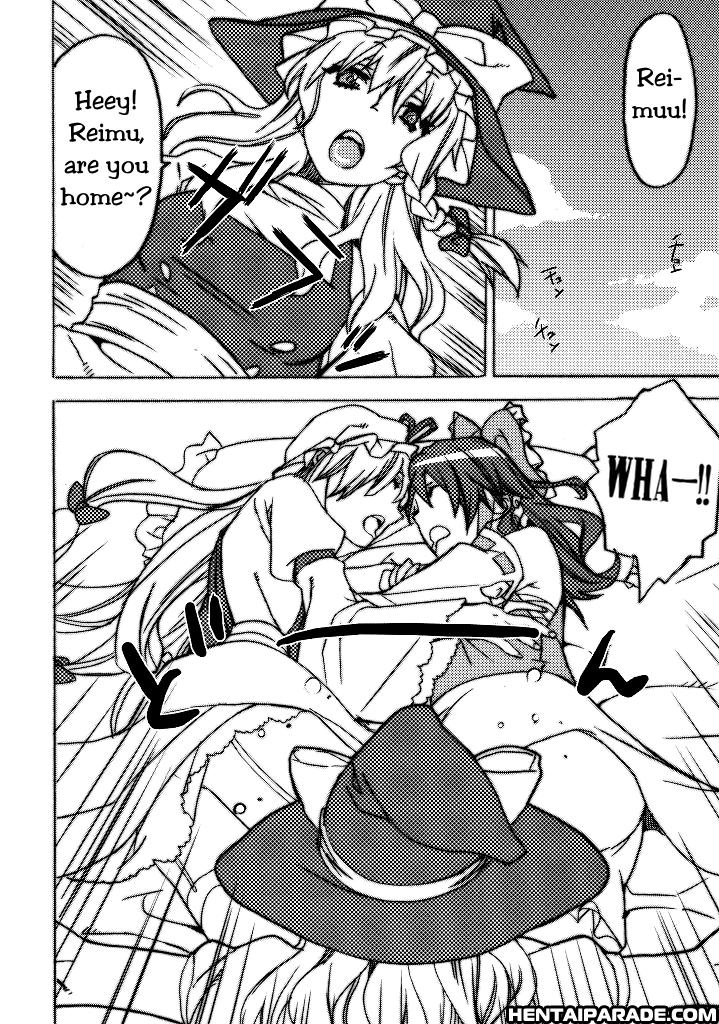 Touhou Dj - Touhou Jojouen 1