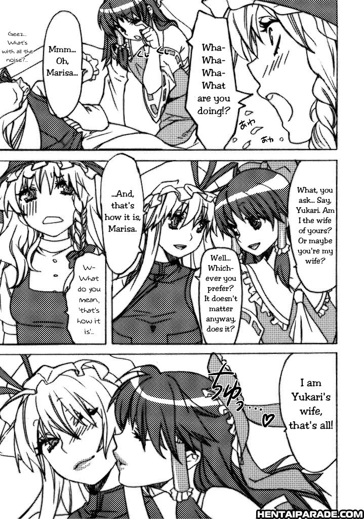Touhou Dj - Touhou Jojouen 1