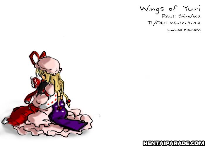 Touhou Dj - Touhou Jojouen 1