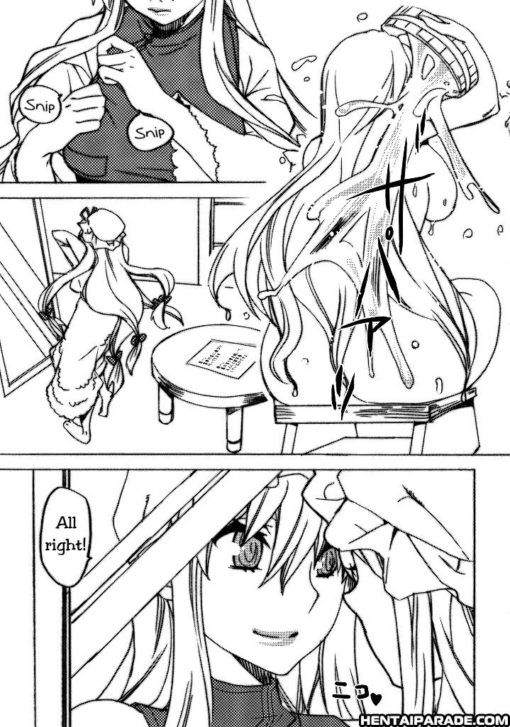 Touhou Dj - Touhou Jojouen 1