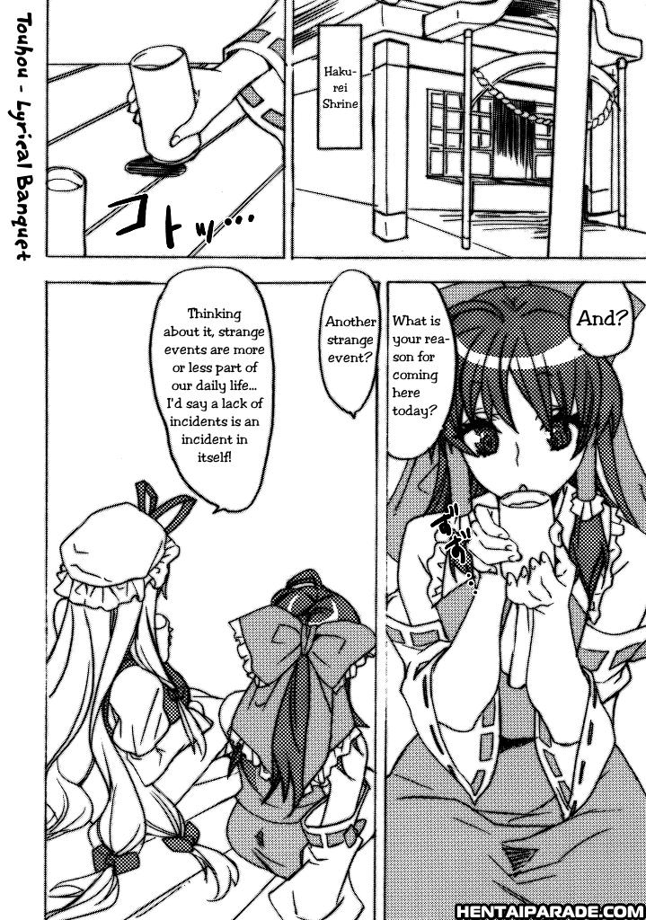 Touhou Dj - Touhou Jojouen 1