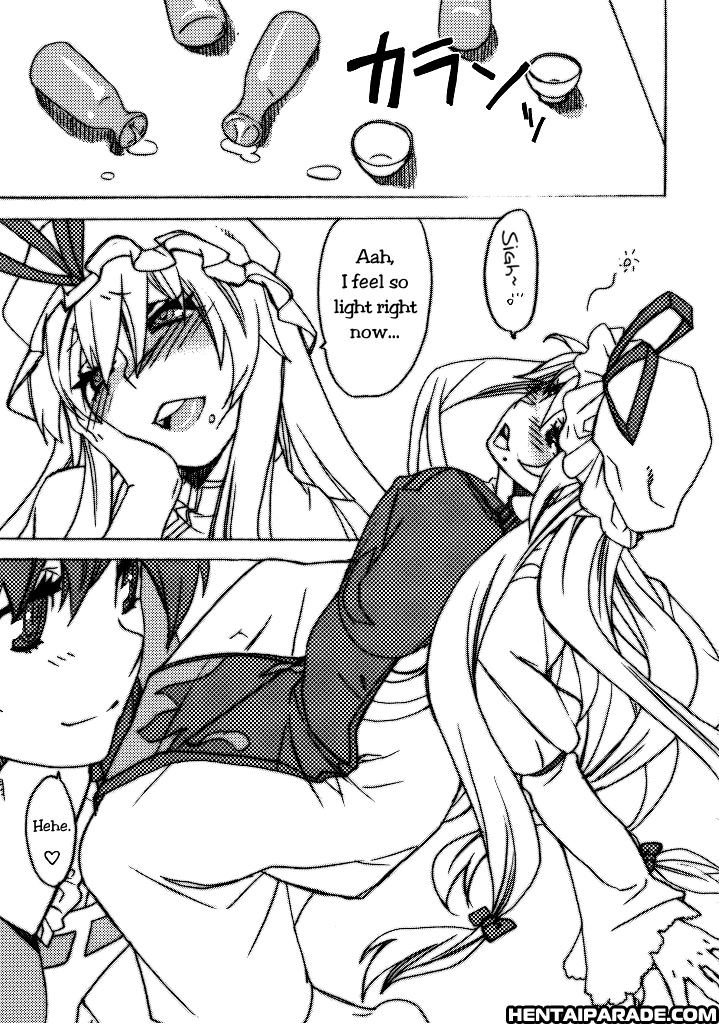 Touhou Dj - Touhou Jojouen 1