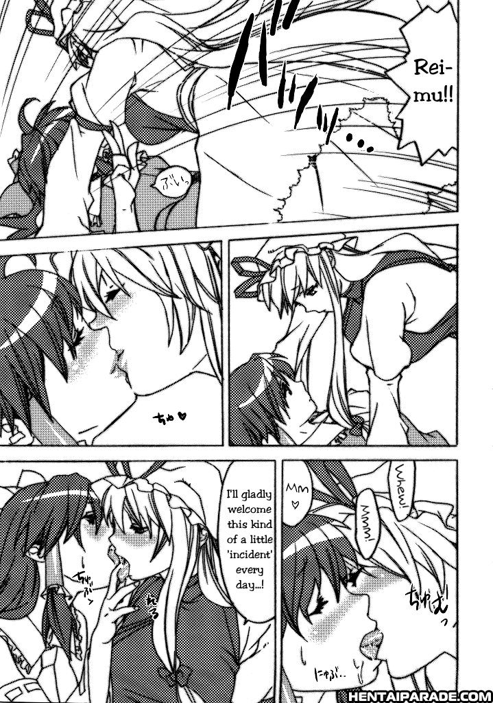 Touhou Dj - Touhou Jojouen 1