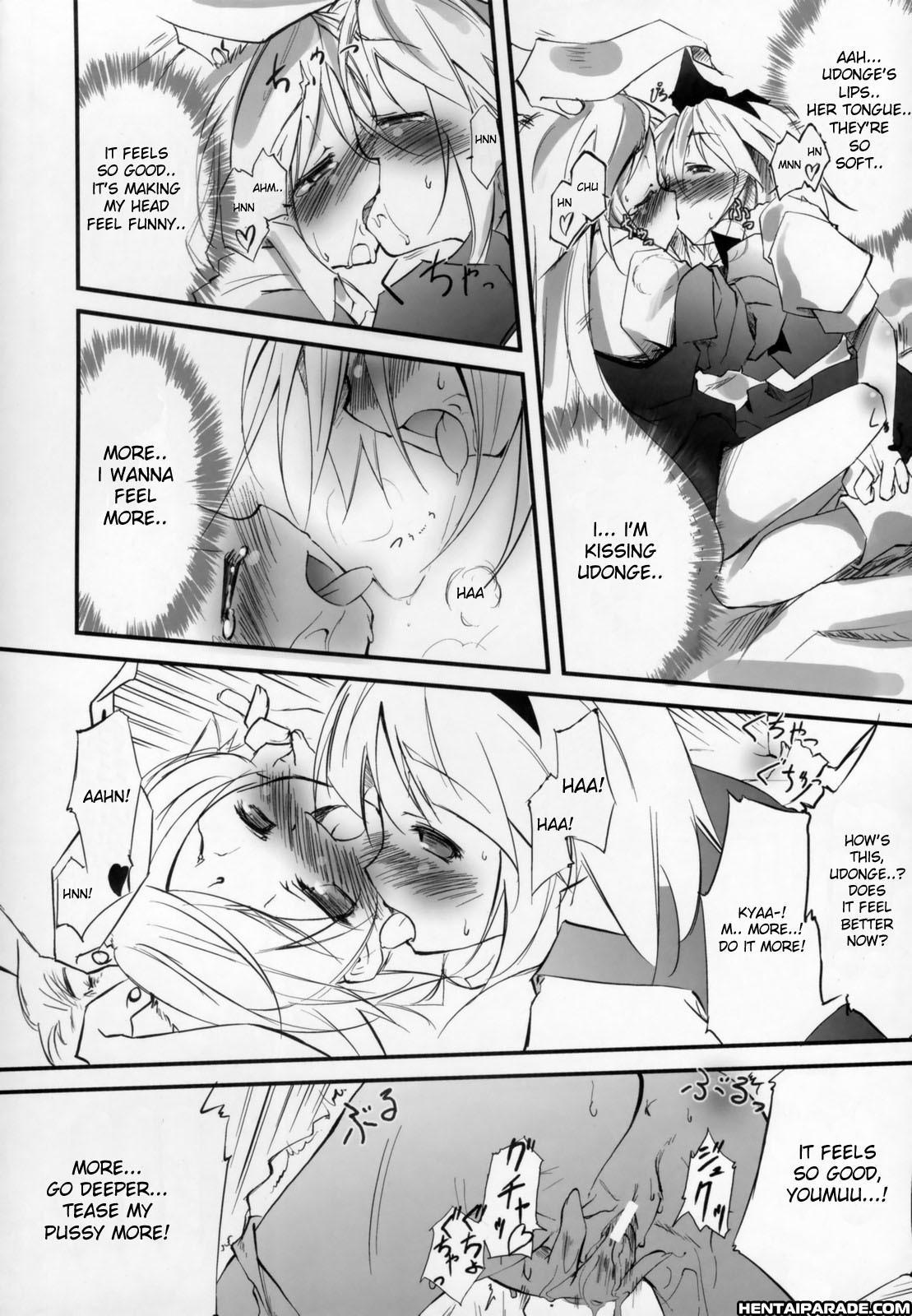 Touhou Dj - Touhou Usagigatsu Matsuri 0: Oneshot
