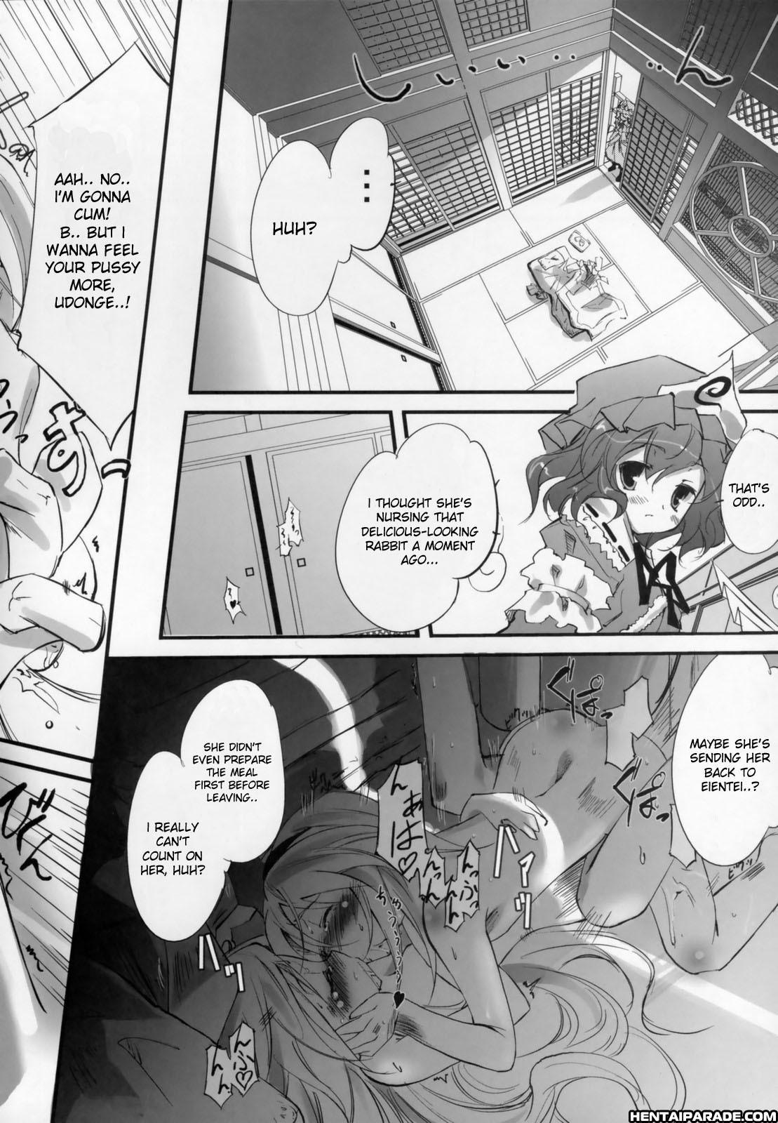 Touhou Dj - Touhou Usagigatsu Matsuri 0: Oneshot