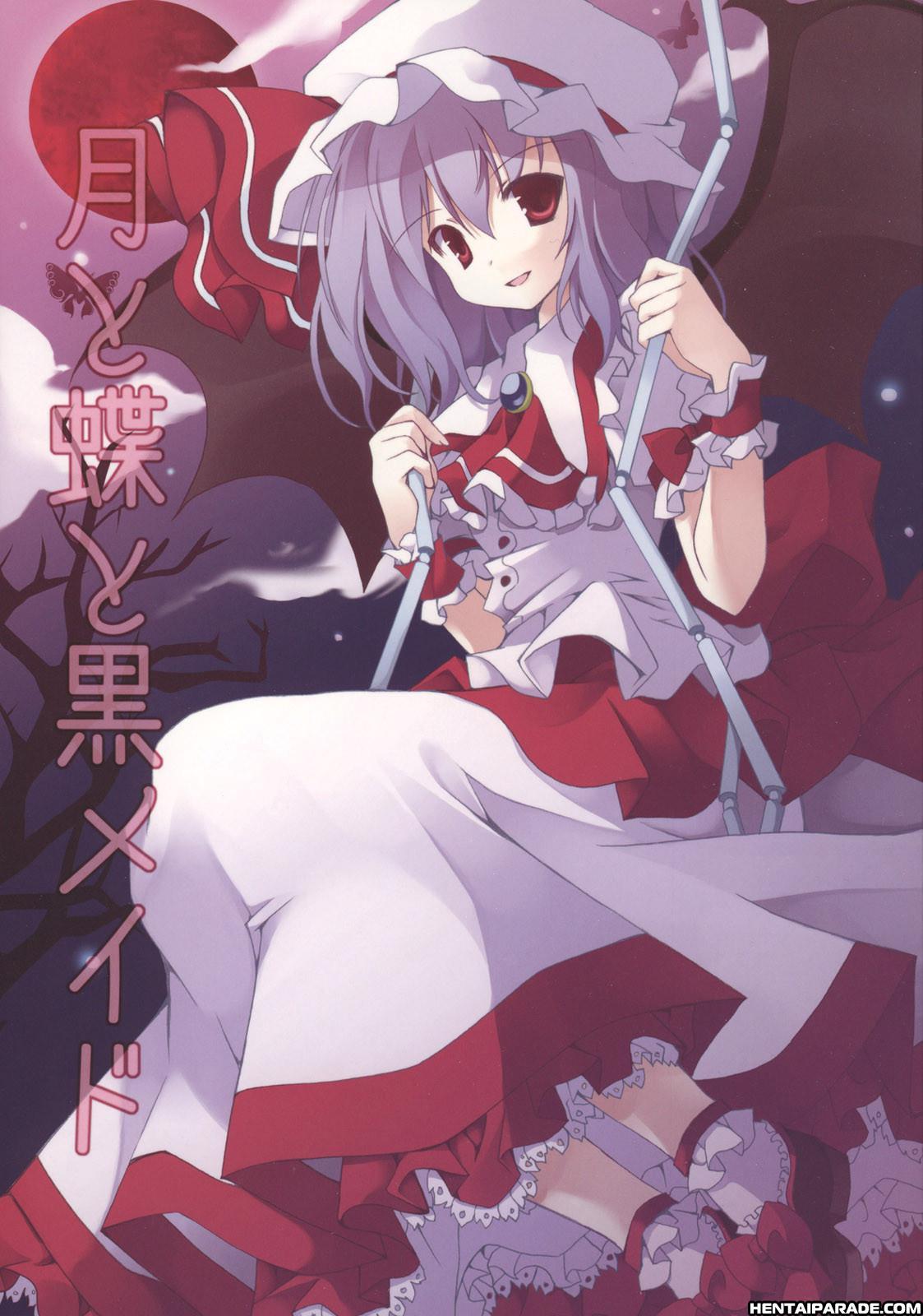 Touhou Dj - Tsuki To Chou To Kuro Maid 1