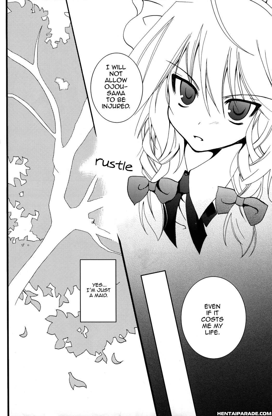 Touhou Dj - Tsuki To Chou To Kuro Maid 1