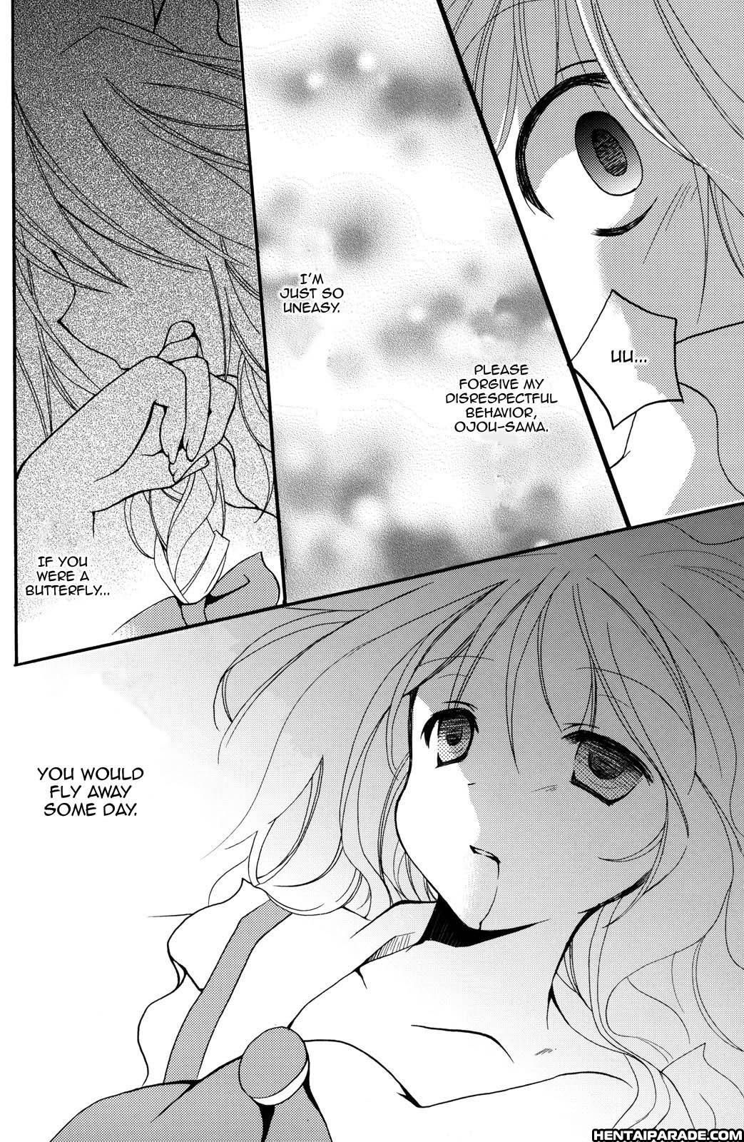 Touhou Dj - Tsuki To Chou To Kuro Maid 1