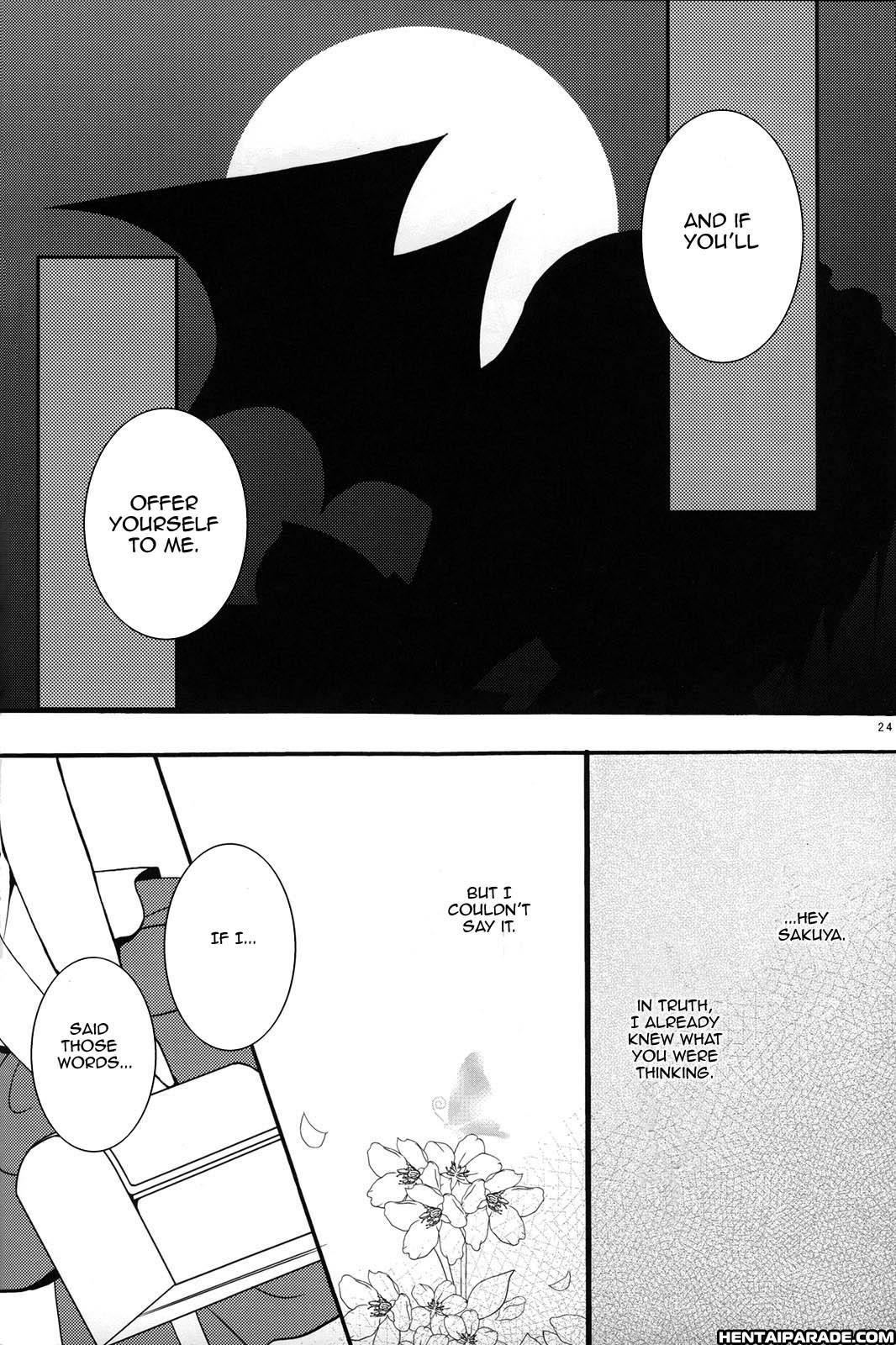 Touhou Dj - Tsuki To Chou To Kuro Maid 1