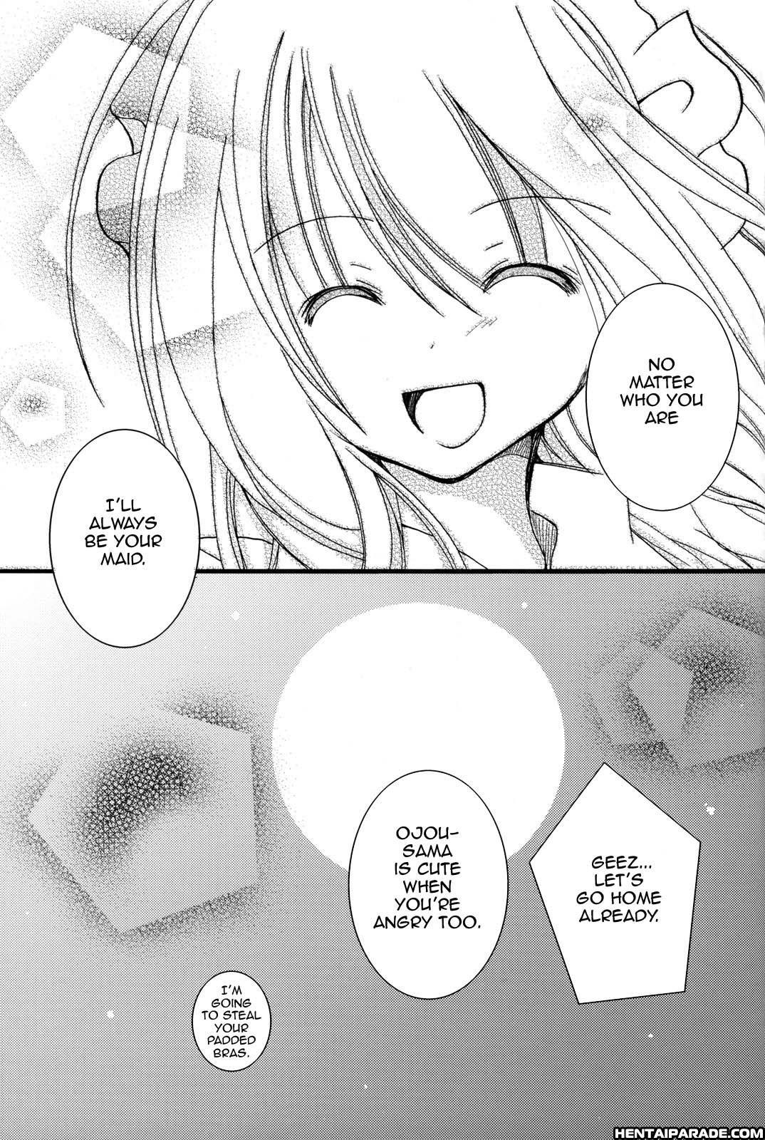 Touhou Dj - Tsuki To Chou To Kuro Maid 1