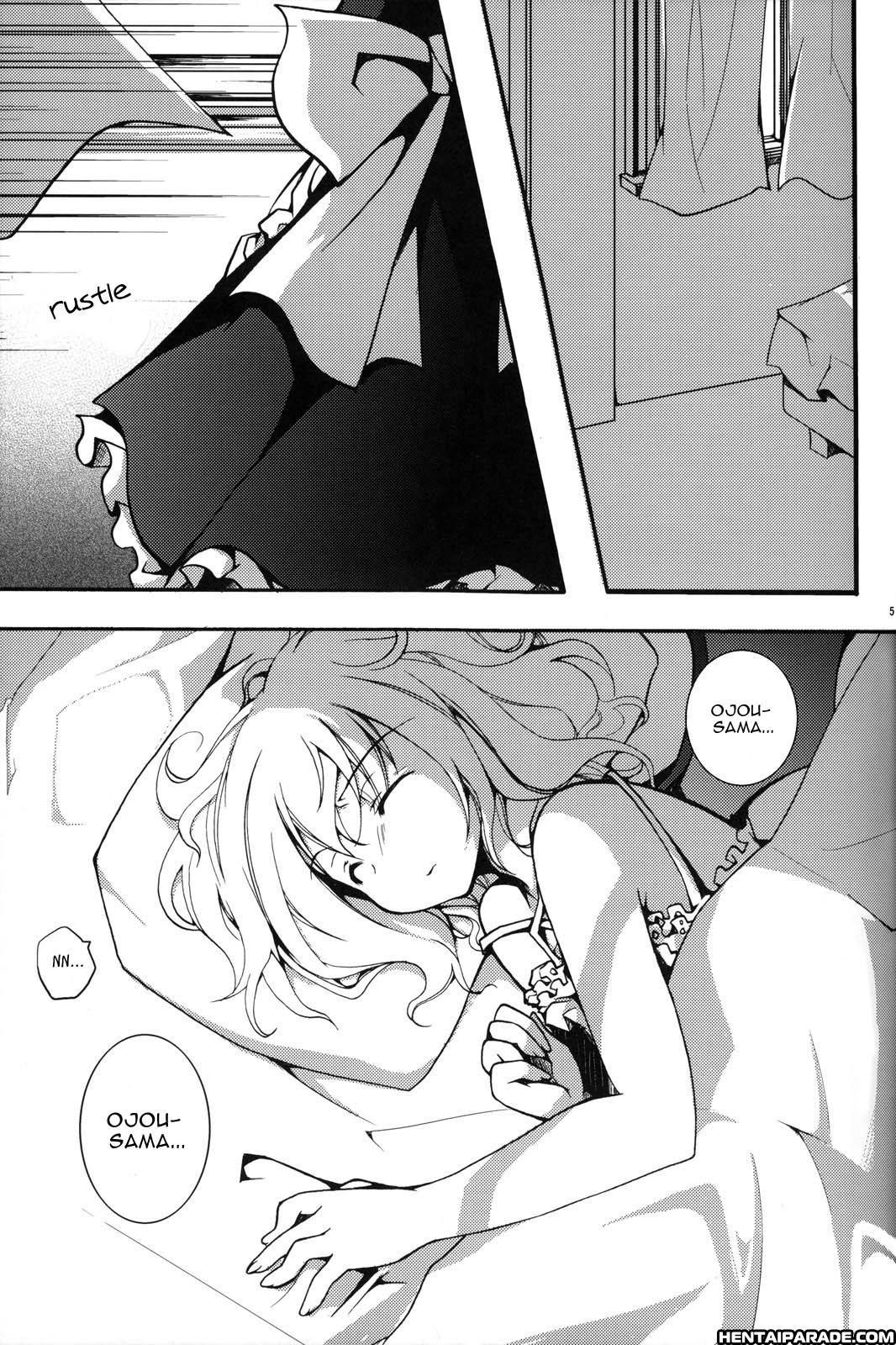 Touhou Dj - Tsuki To Chou To Kuro Maid 1