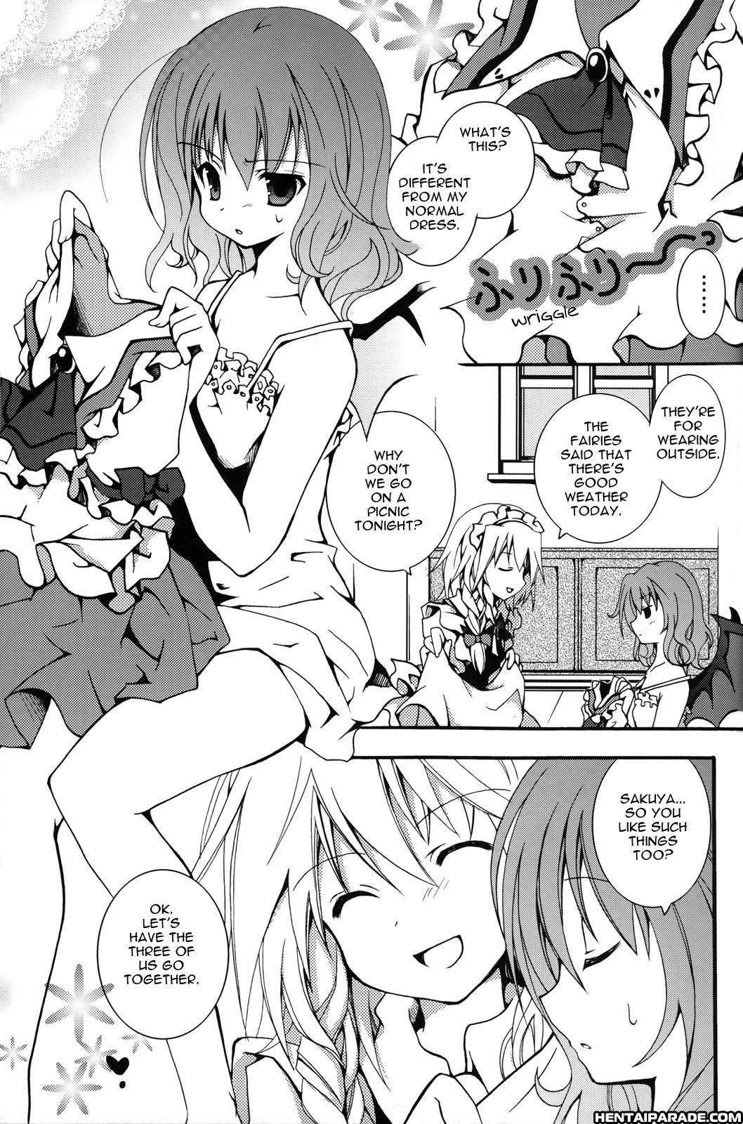Touhou Dj - Tsuki To Chou To Kuro Maid 1