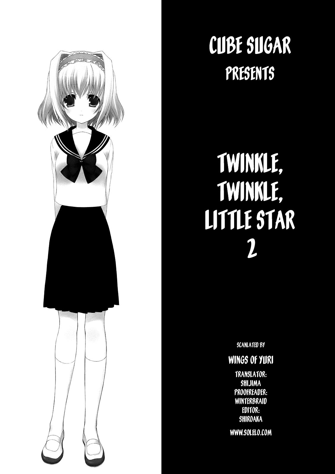 Touhou Dj - Twinkle, Twinkle, Little Star 2