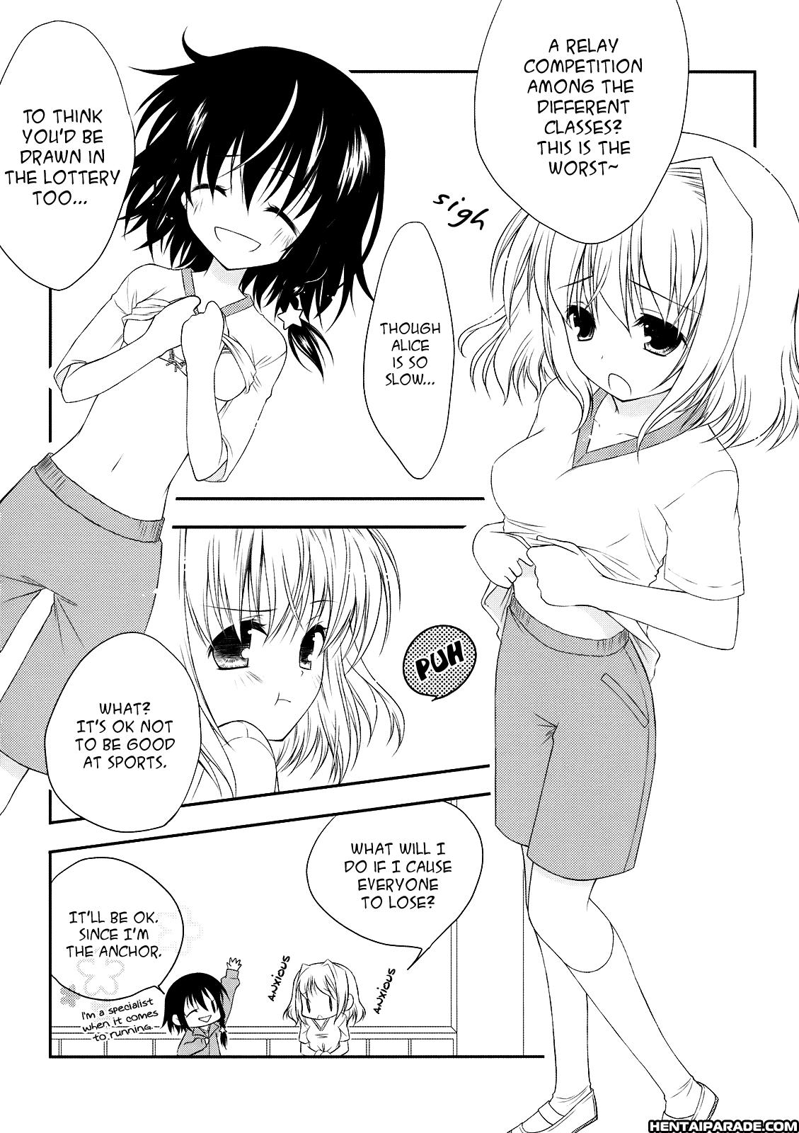 Touhou Dj - Twinkle, Twinkle, Little Star 2