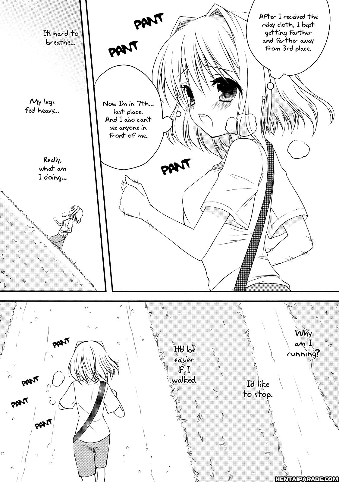 Touhou Dj - Twinkle, Twinkle, Little Star 2