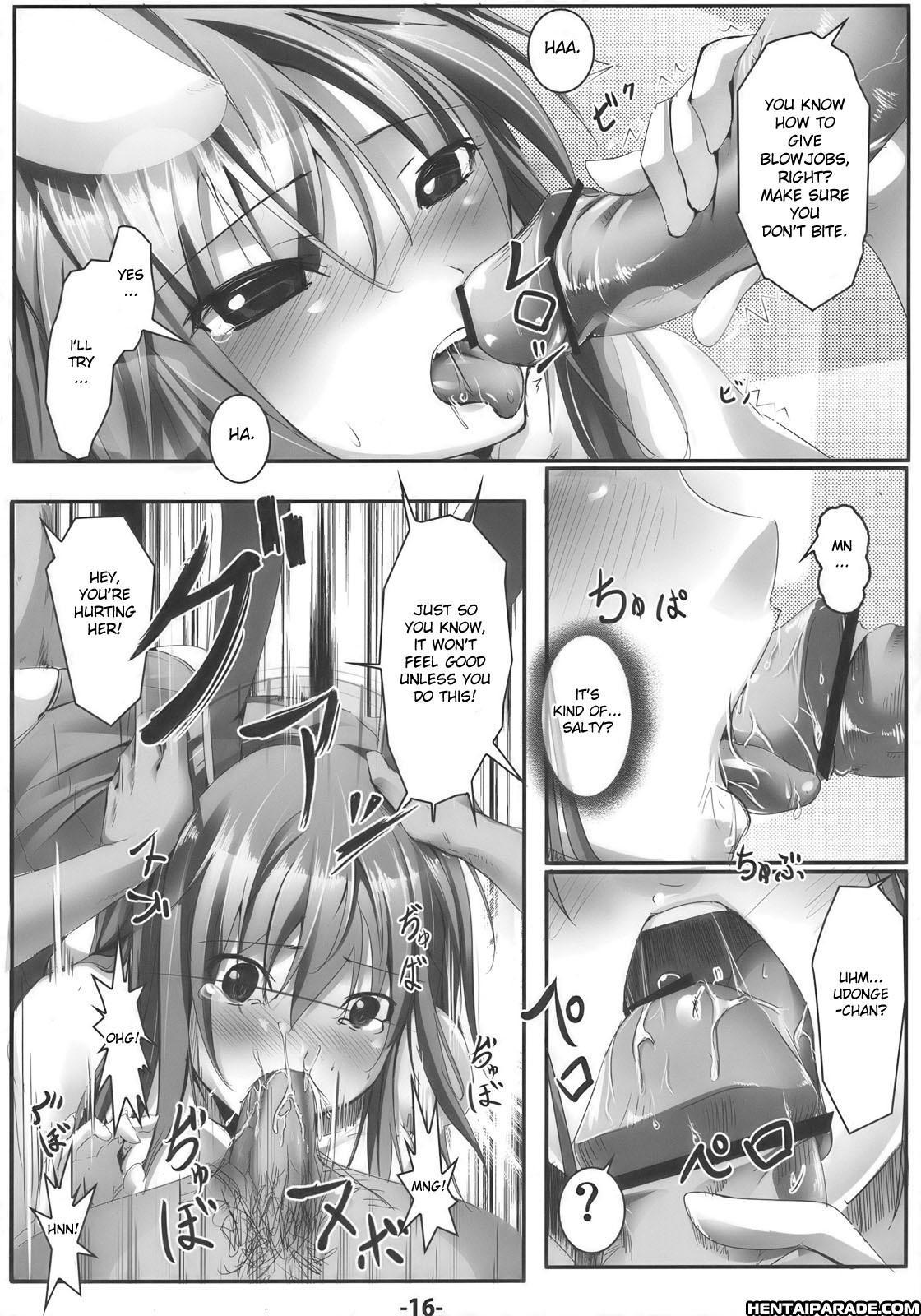 Touhou Dj - Udonjiru 1