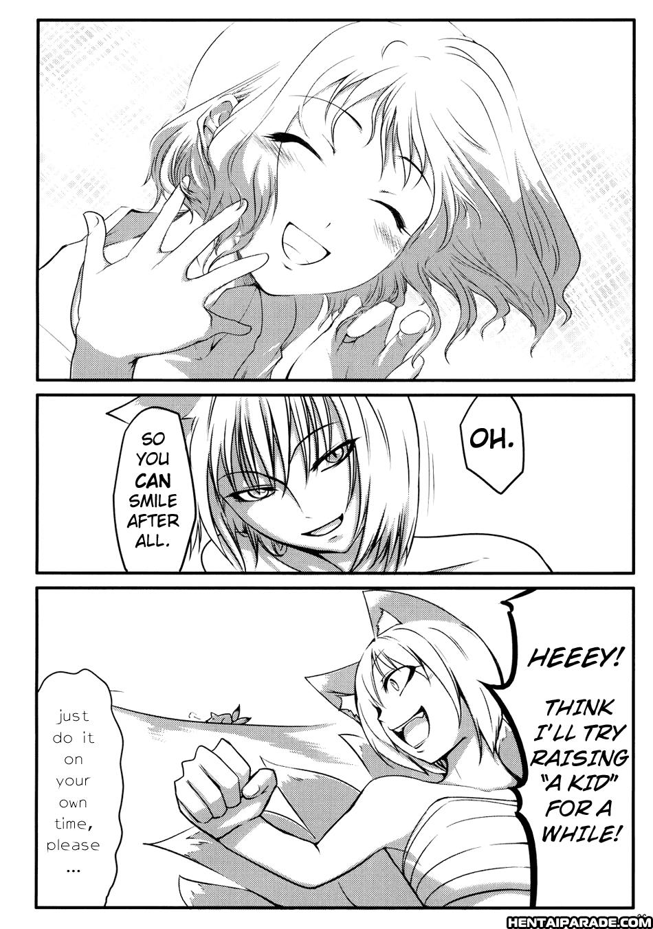 Touhou Dj - Unknown 1