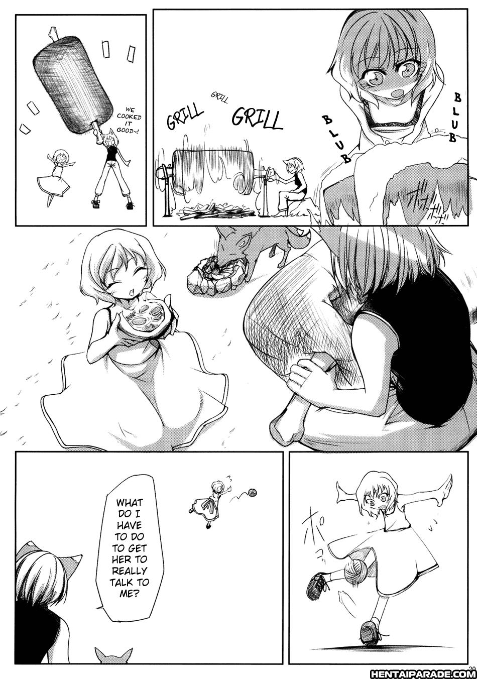 Touhou Dj - Unknown 1