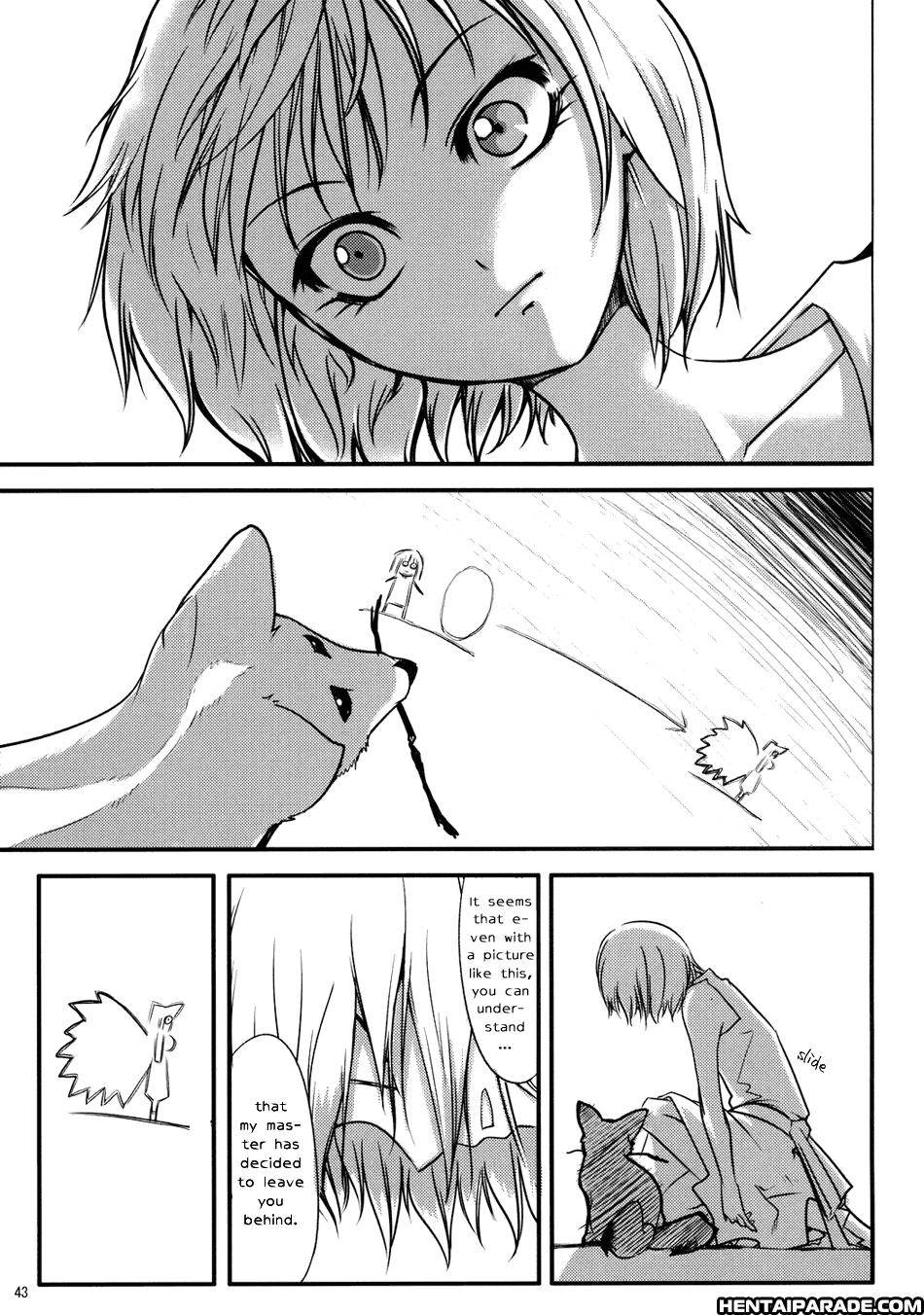 Touhou Dj - Unknown 1