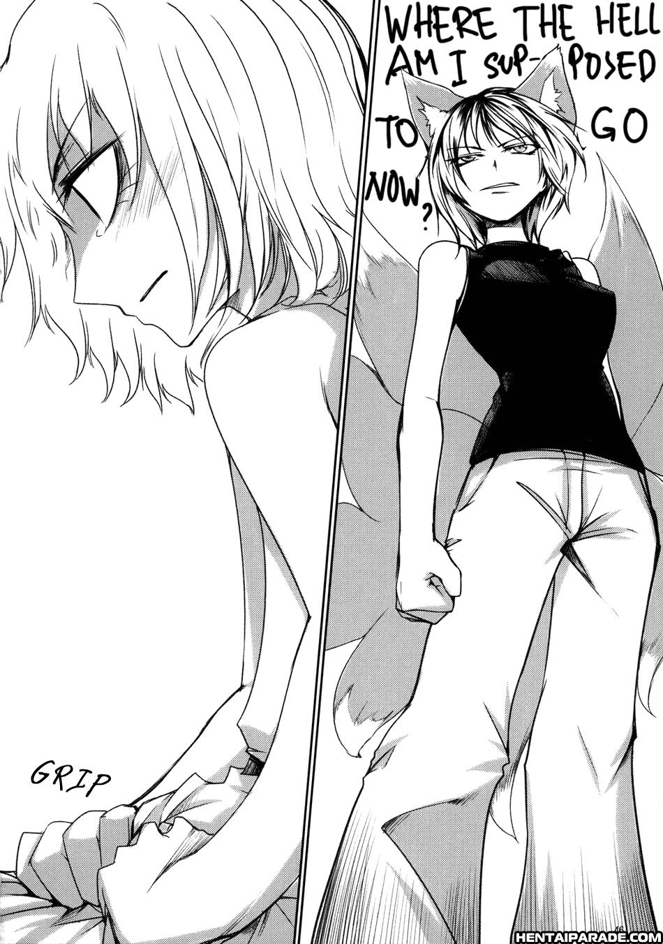 Touhou Dj - Unknown 1