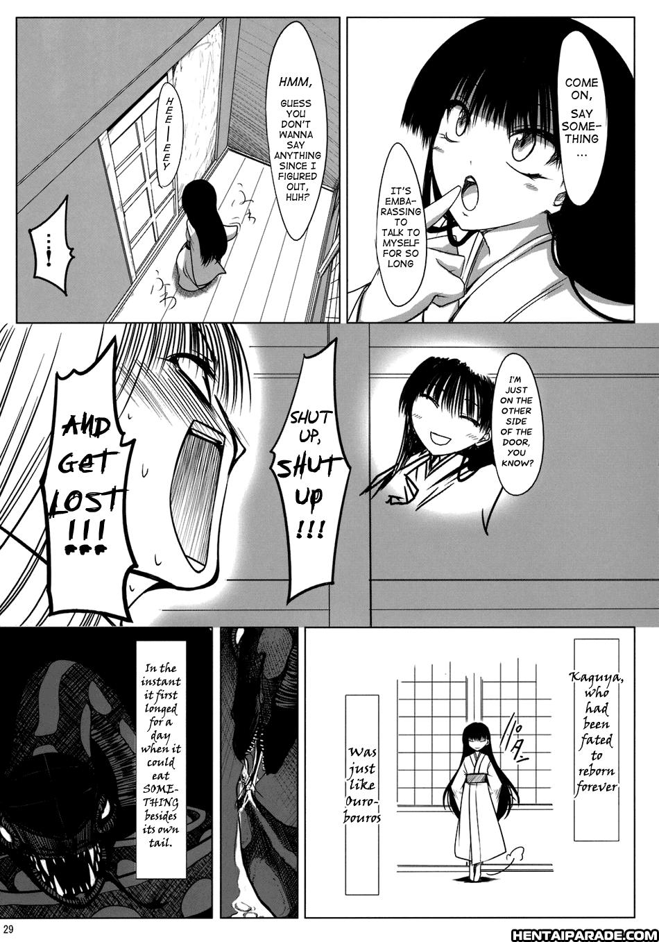 Touhou Dj - Unknown 2