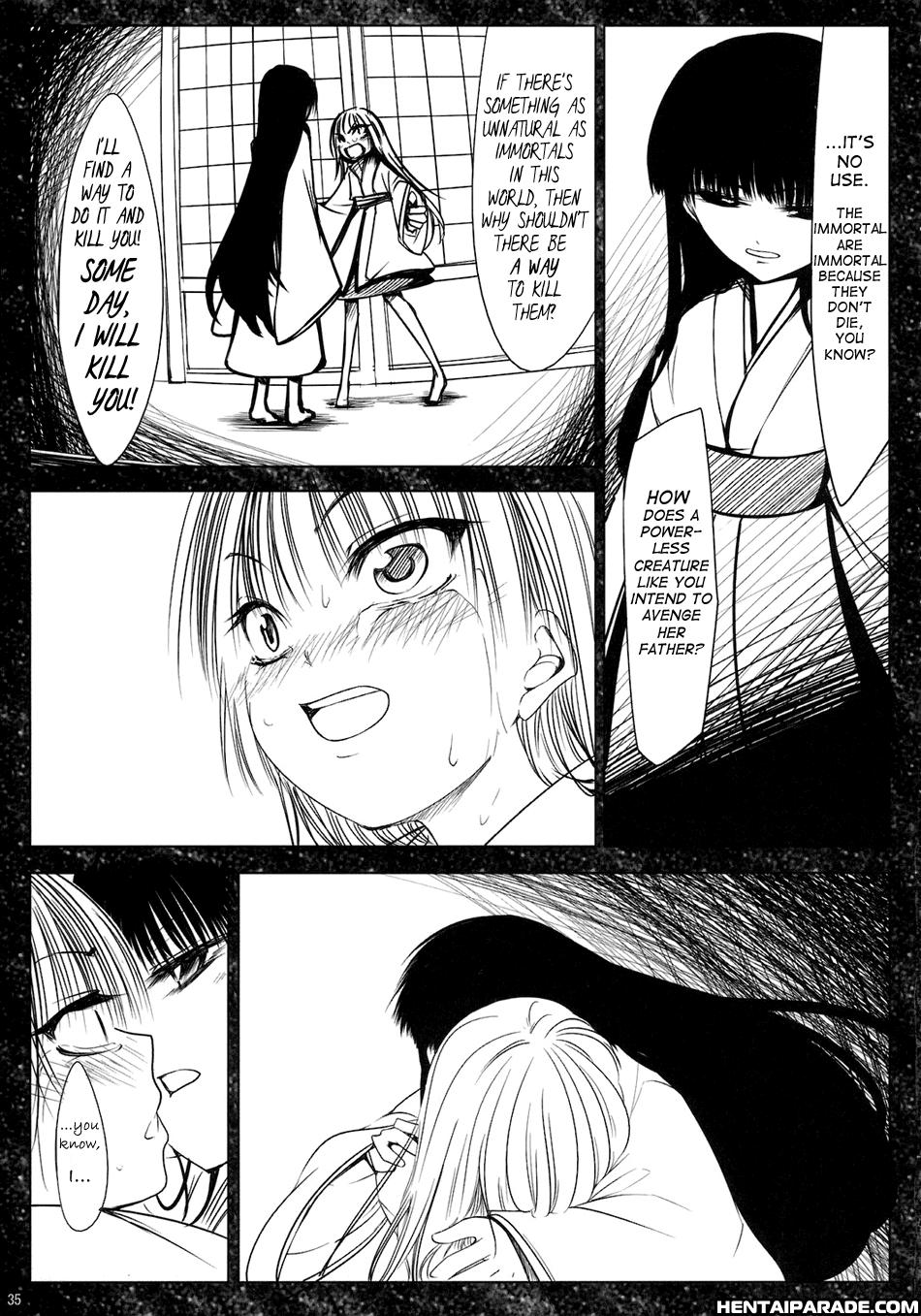 Touhou Dj - Unknown 2