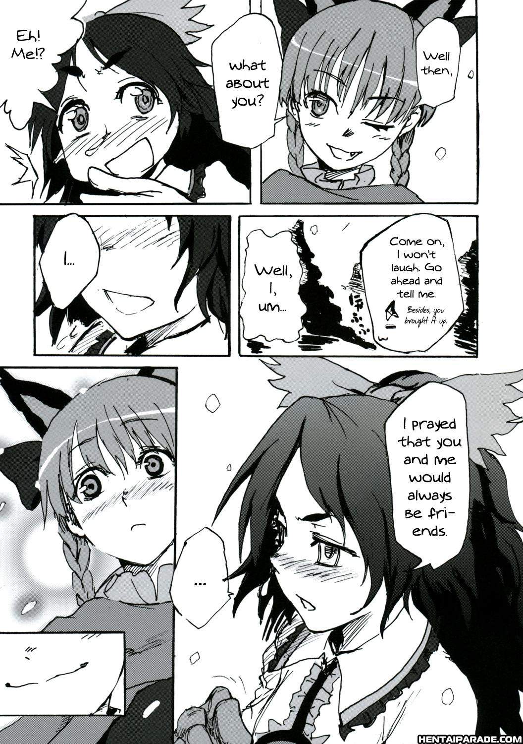 Touhou Dj - Usual Winter 1