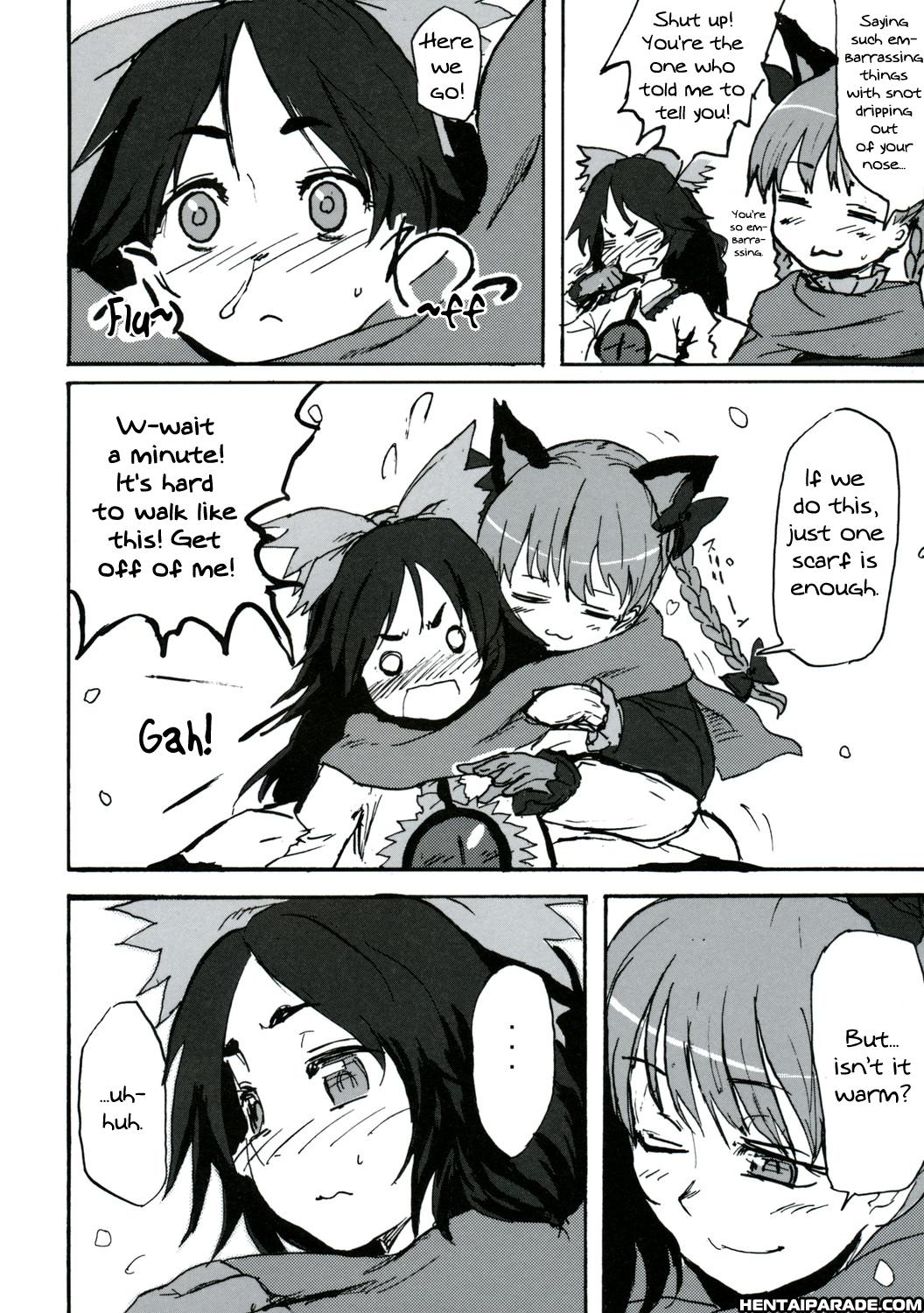 Touhou Dj - Usual Winter 1