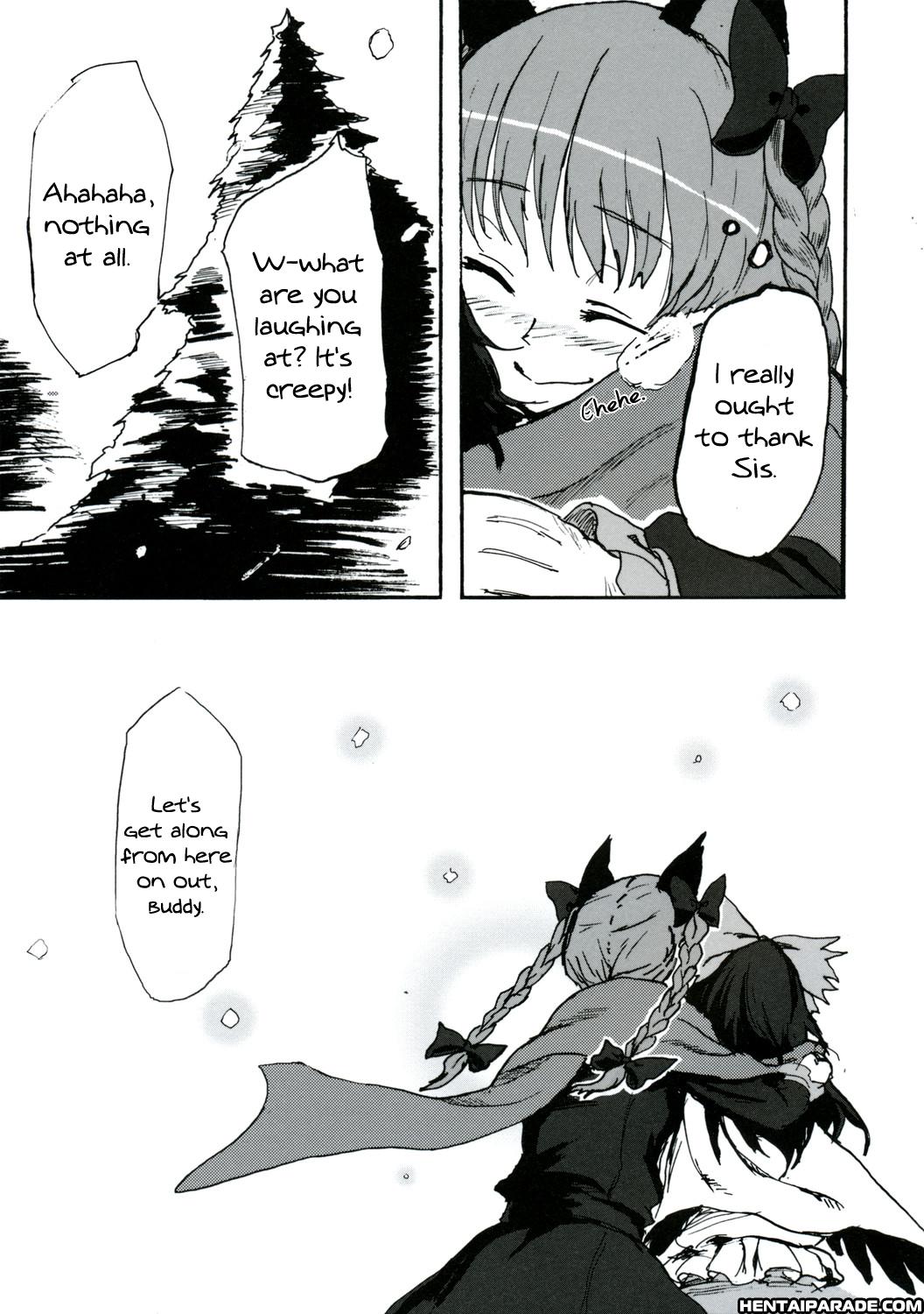 Touhou Dj - Usual Winter 1