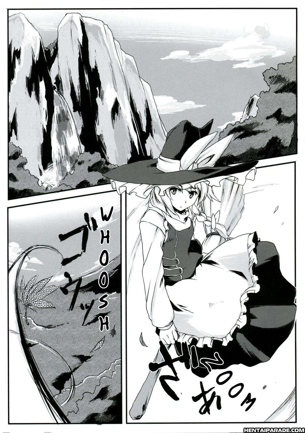Touhou Dj - Usual Winter 1