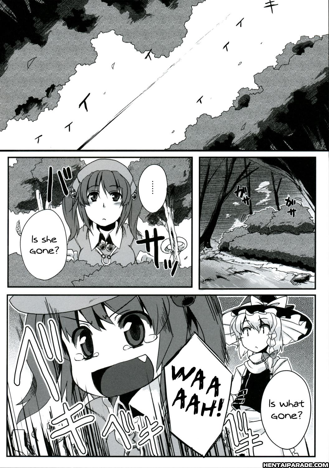 Touhou Dj - Usual Winter 1