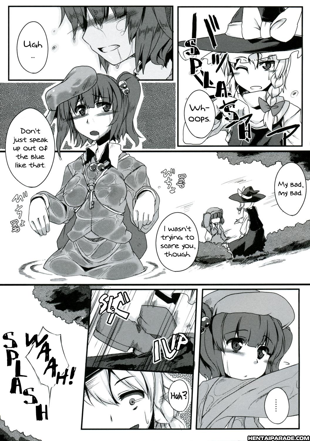 Touhou Dj - Usual Winter 1