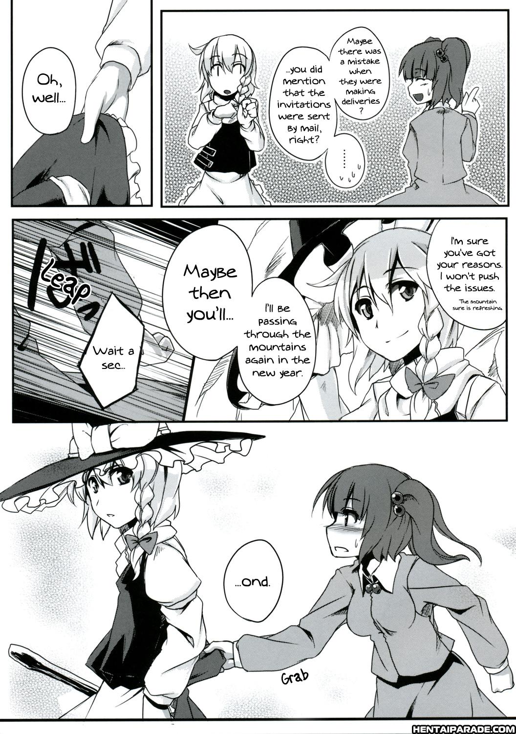 Touhou Dj - Usual Winter 1
