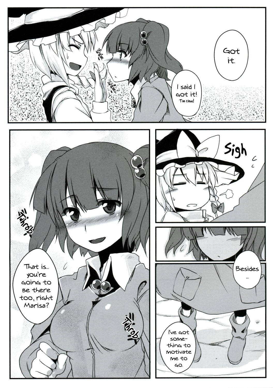 Touhou Dj - Usual Winter 1