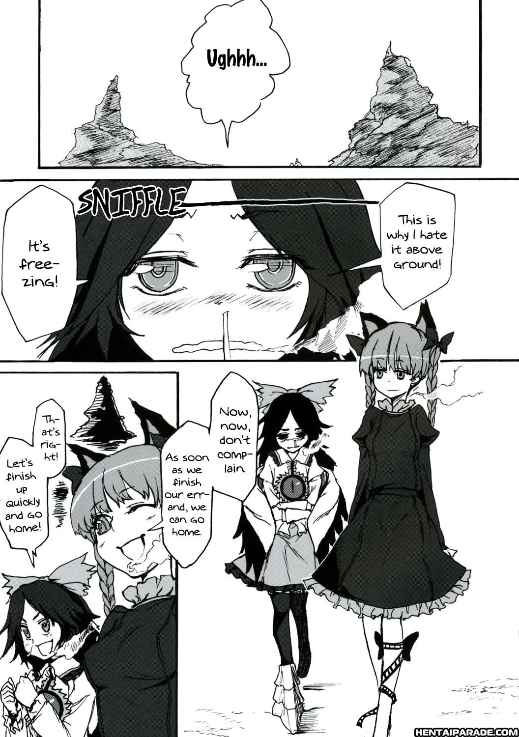 Touhou Dj - Usual Winter 1